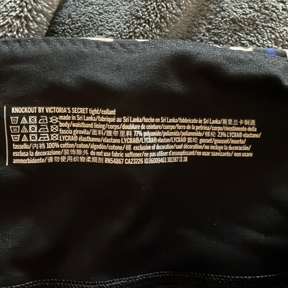 Victoria Secret sport pants. - Picture 4 of 6